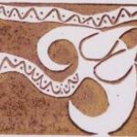 Early Dragon Print